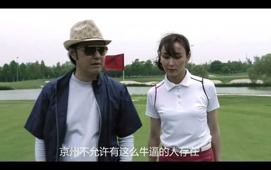 蜜臀91精品国产免费观看
